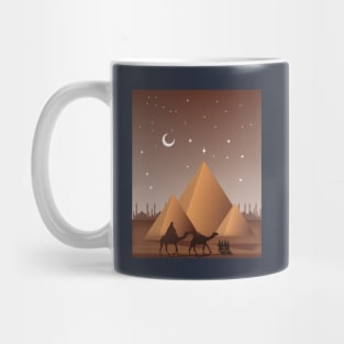 GIZA Mug